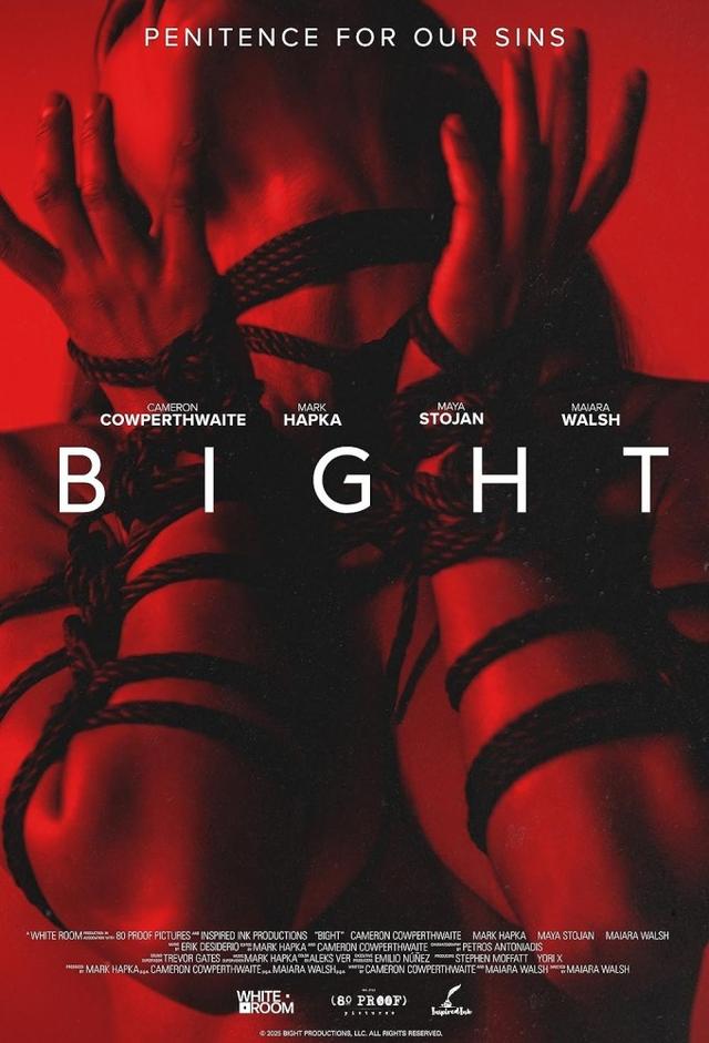 Bight 