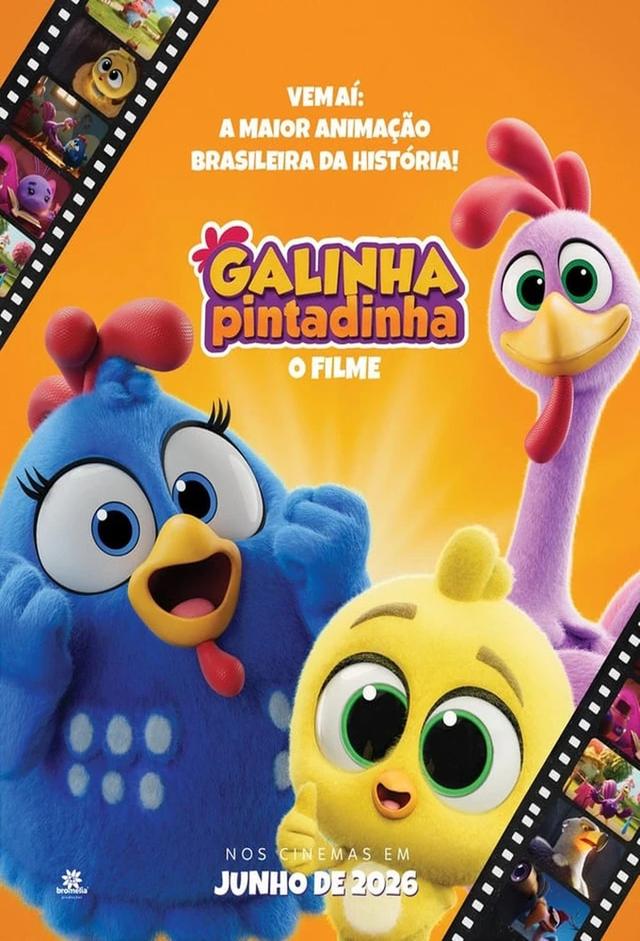 Galinha Pintadinha: O Filme 
