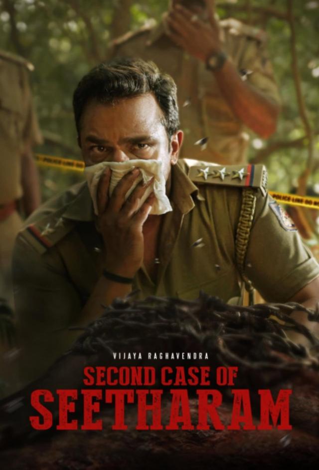Second Case of Seetharam