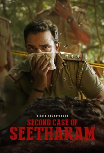 Second Case of Seetharam