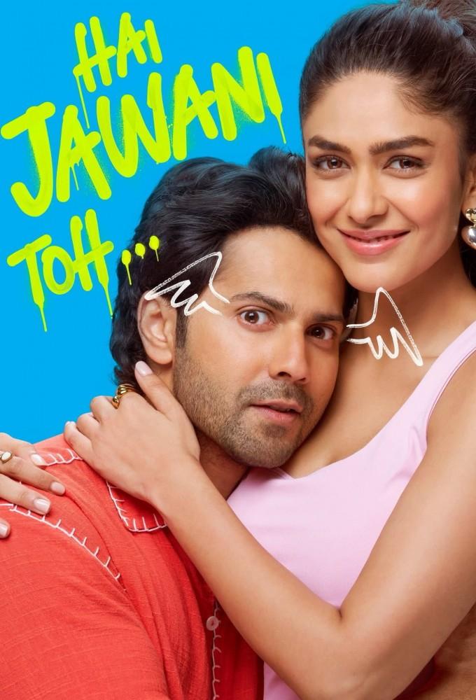 Hai Jawani Toh Ishq Hona Hai