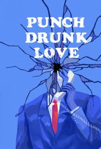 Punch-Drunk Love