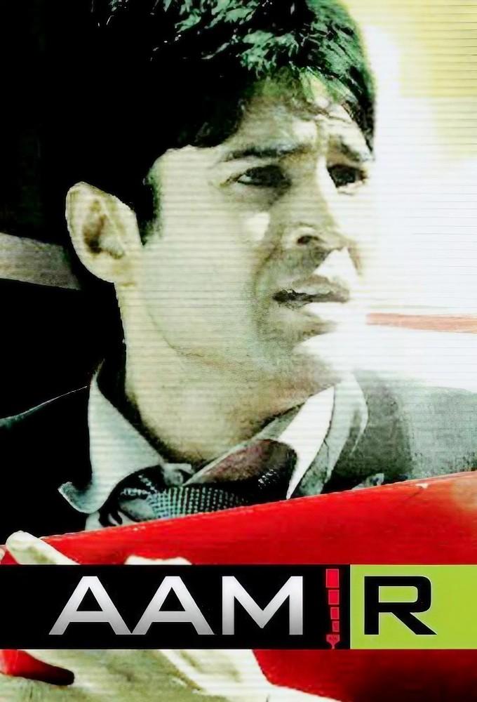 Aamir