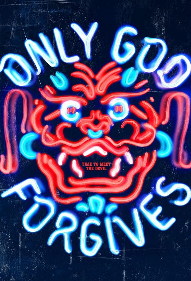 Only God Forgives