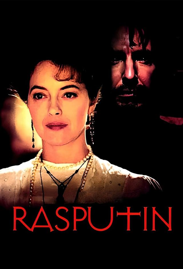 Rasputin