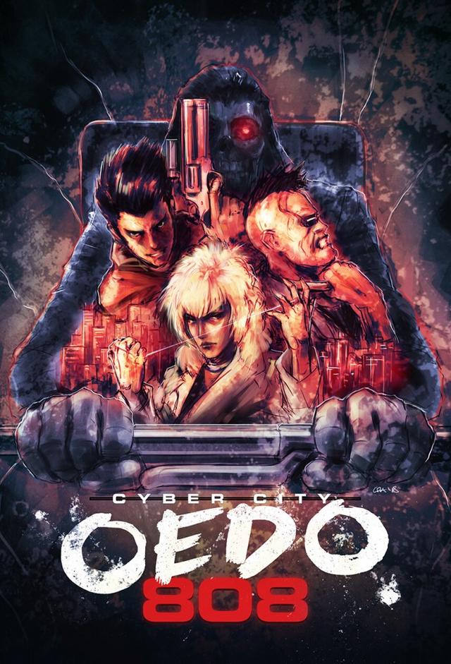 Cyber City Oedo 808