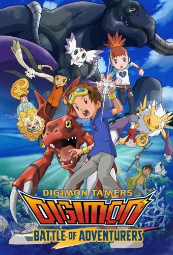 Digimon Tamers: Battle of Adventurers