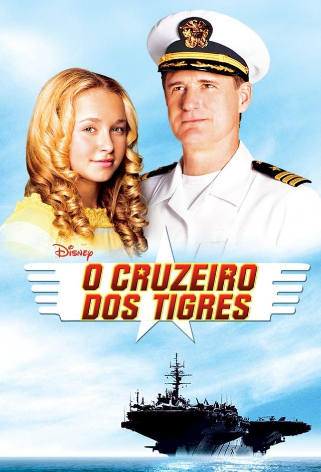 Tiger Cruise