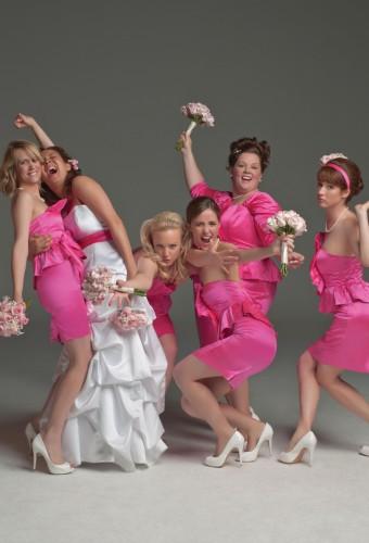 내 여자친구의 결혼식