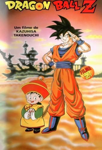 Dragon Ball Z: Dead Zone