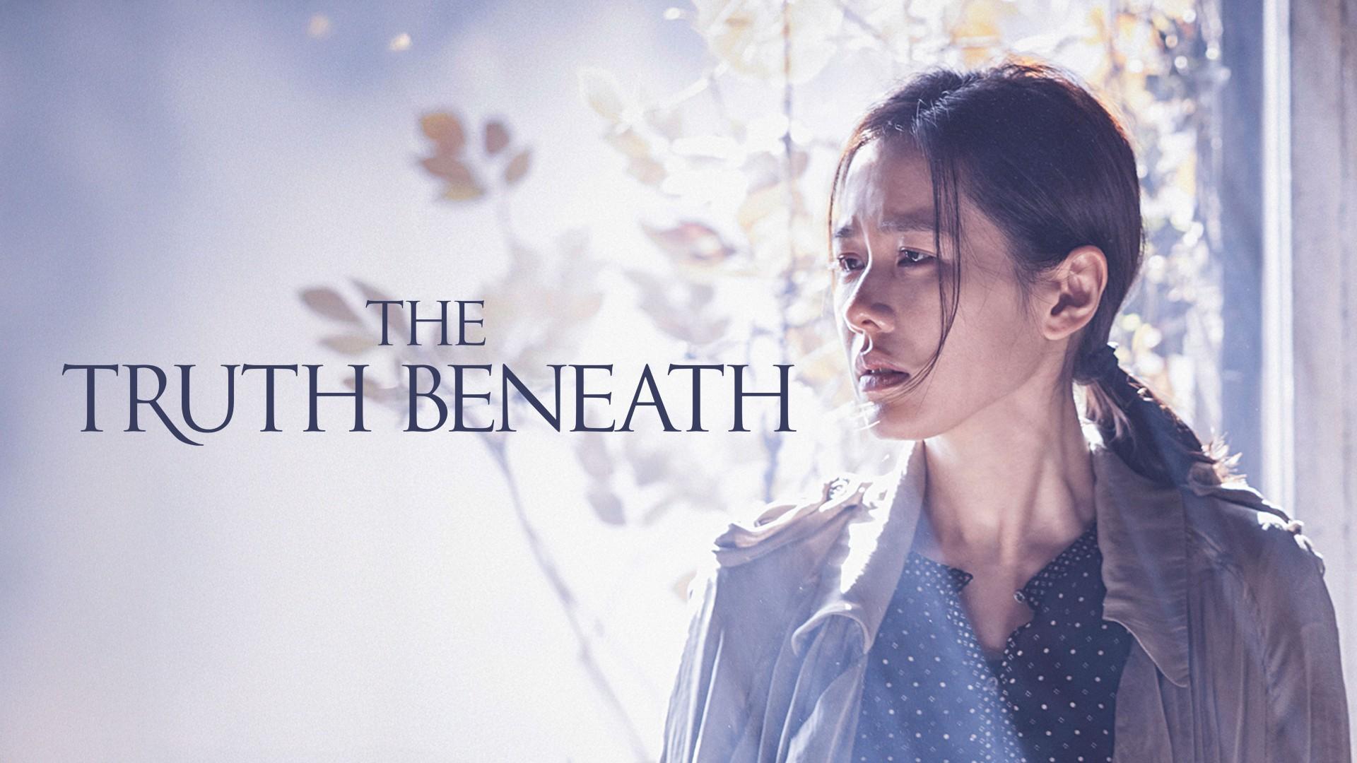 The Truth Beneath