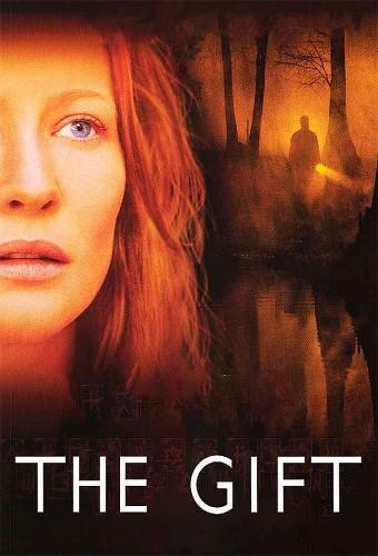 The Gift