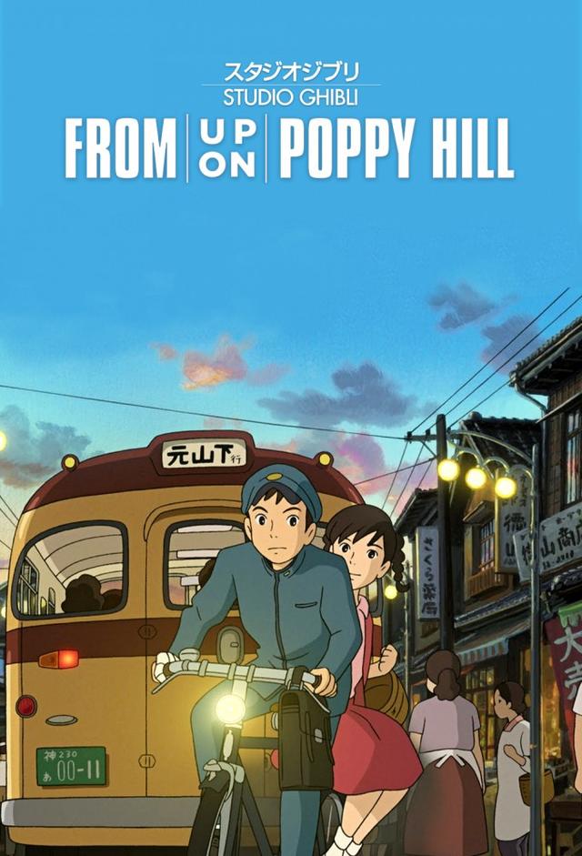 From Up on Poppy Hill