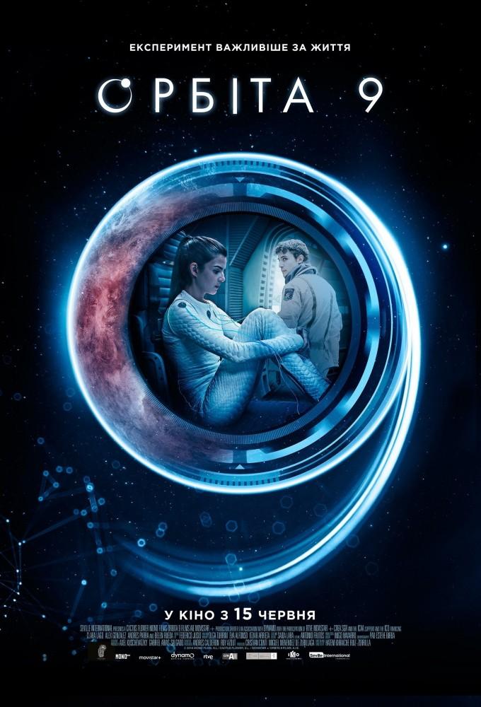 Orbiter 9