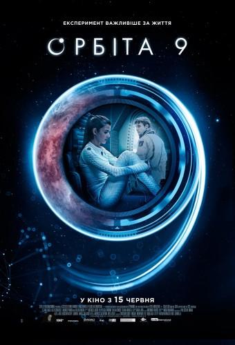 Orbiter 9