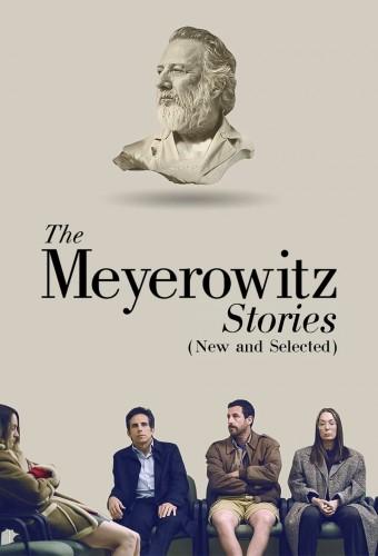 The Meyerowitz Stories