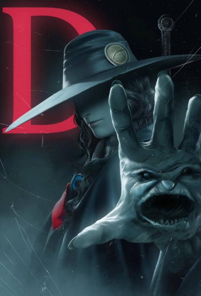 Vampire Hunter D: Bloodlust