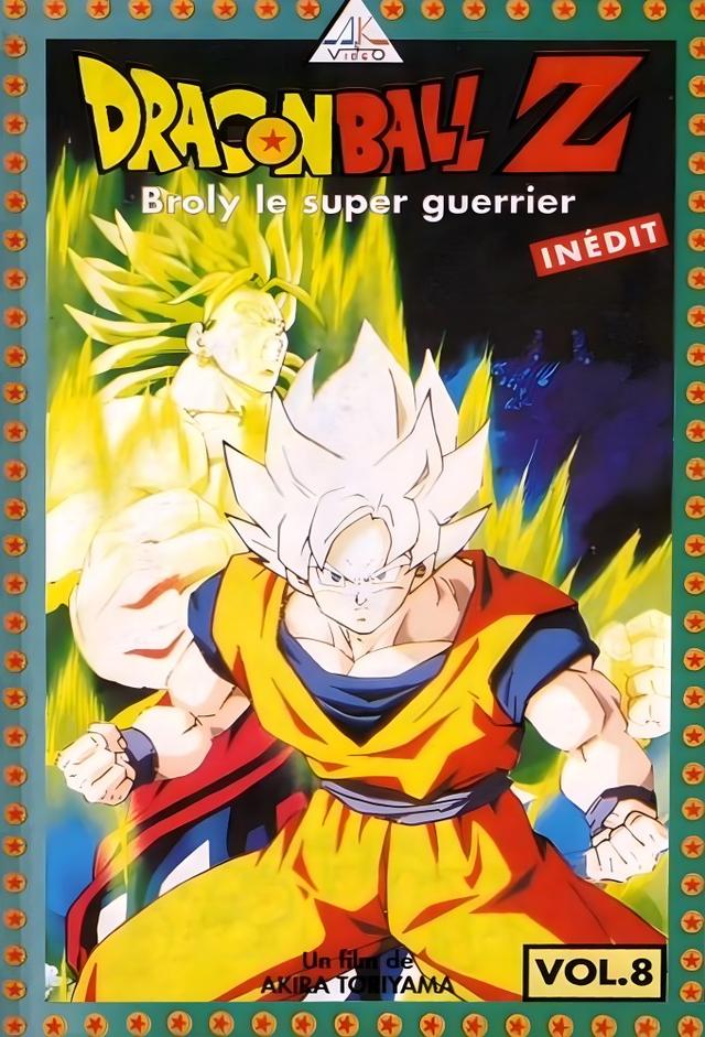 Dragon Ball Z Movie 08 Broly The Legendary Super Saiyan