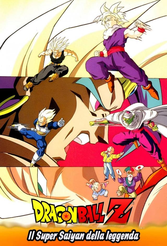 Dragon Ball Z - Il super Saiyan della leggenda