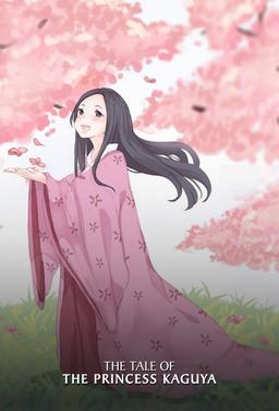 The Tale of the Princess Kaguya