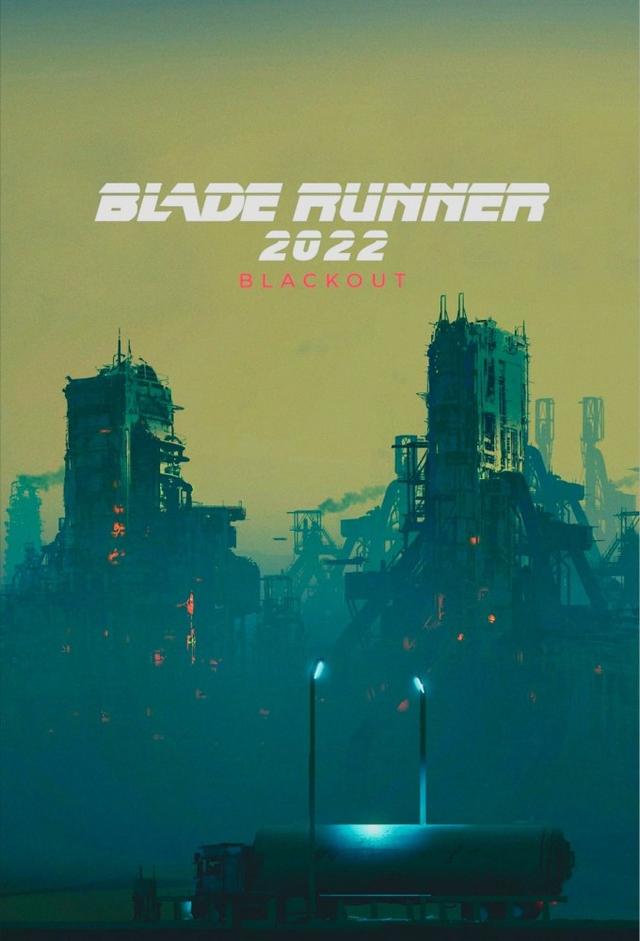 Blade Runner: Black Out 2022