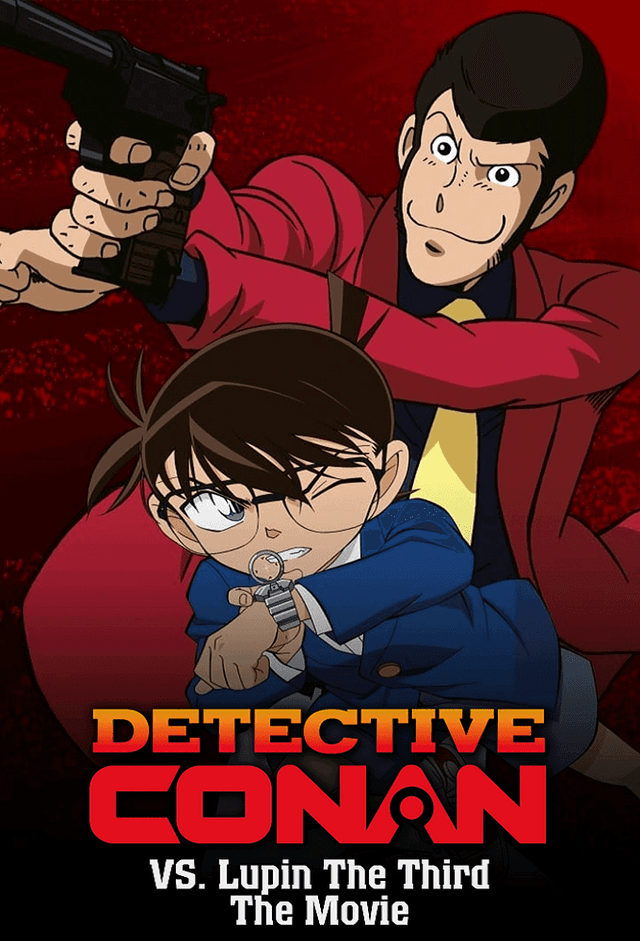 Lupin III vs. Detective Conan The Movie