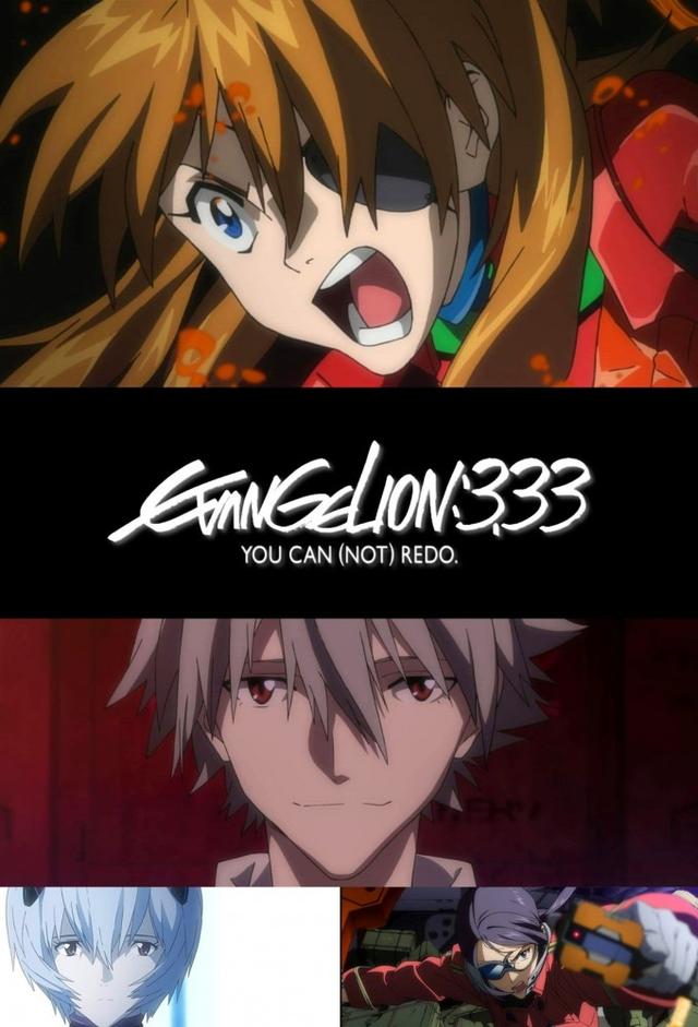 Evangelion: 3.0 You Can (Not) Redo