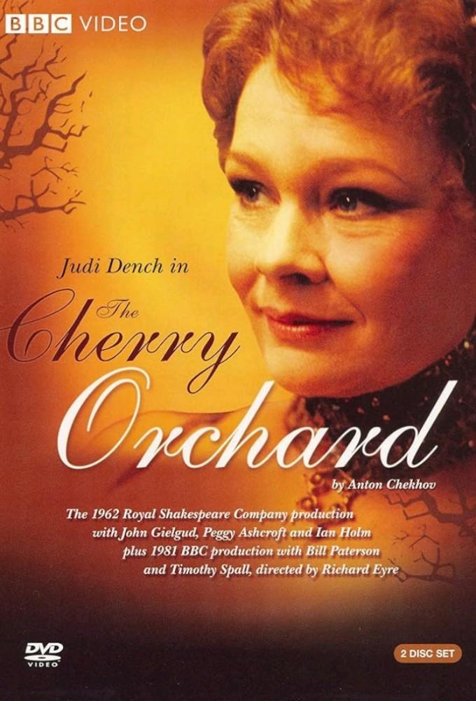 The Cherry Orchard