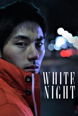 White Night