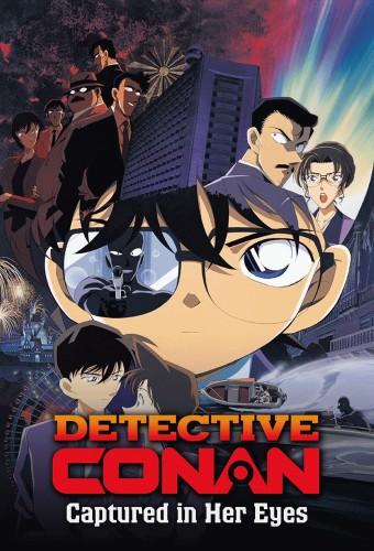 Detective Conan: Captured in Her Eyes