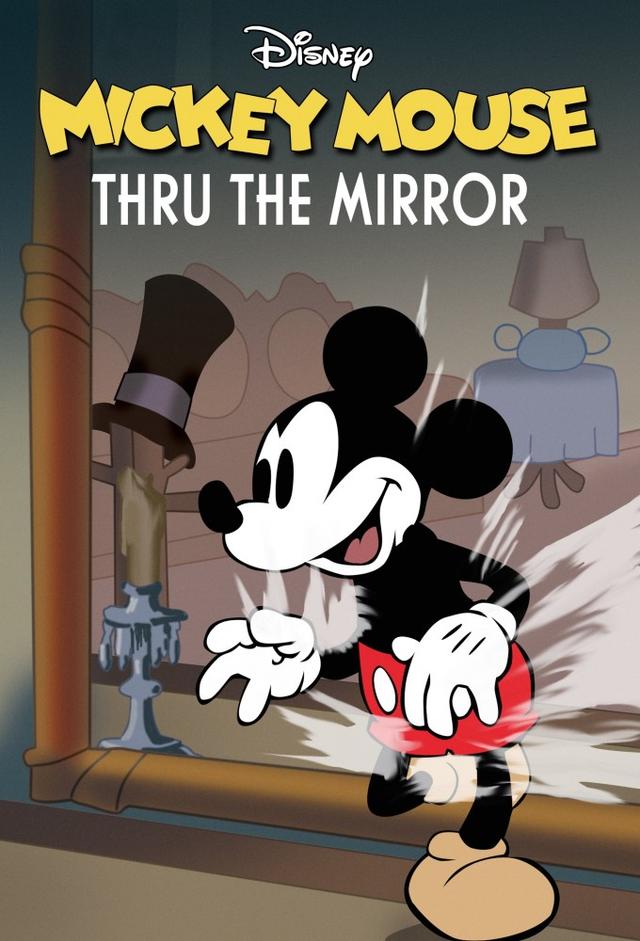 Thru the Mirror