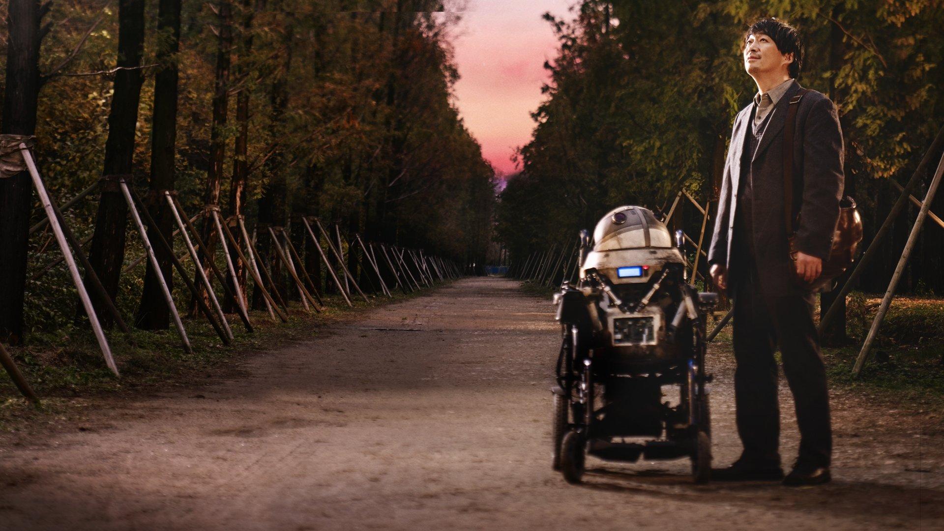 SORI: Voice from the Heart