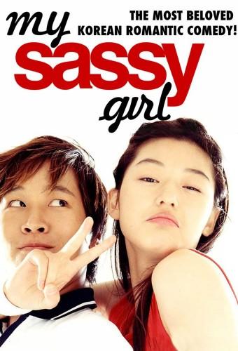 My Sassy Girl