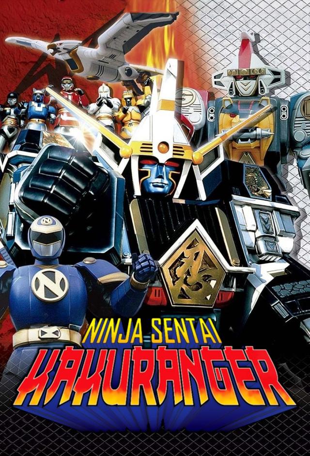 Ninja Sentai Kakuranger: The Movie
