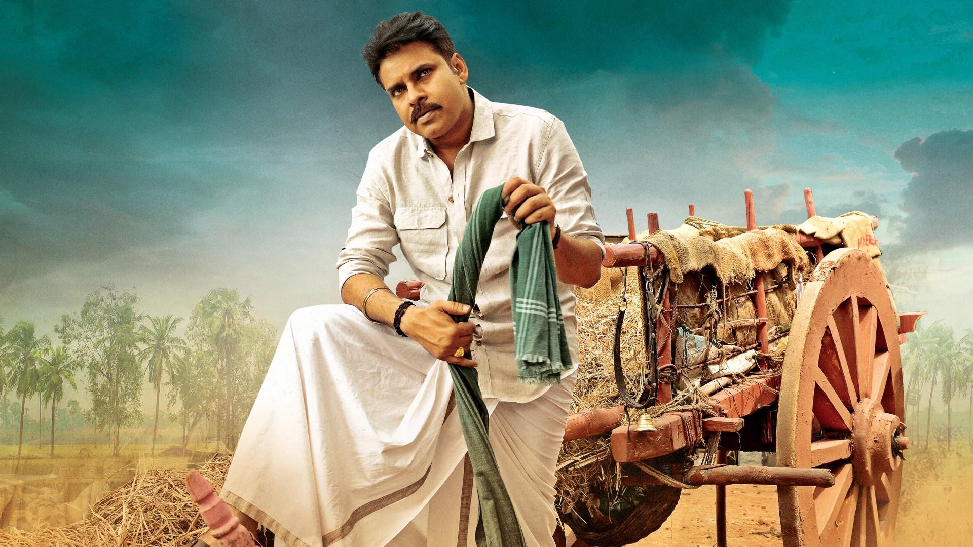 Katamarayudu
