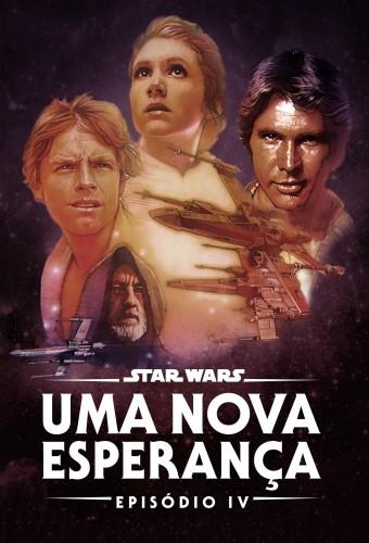 스타워즈 에피소드 4: 새로운 희망