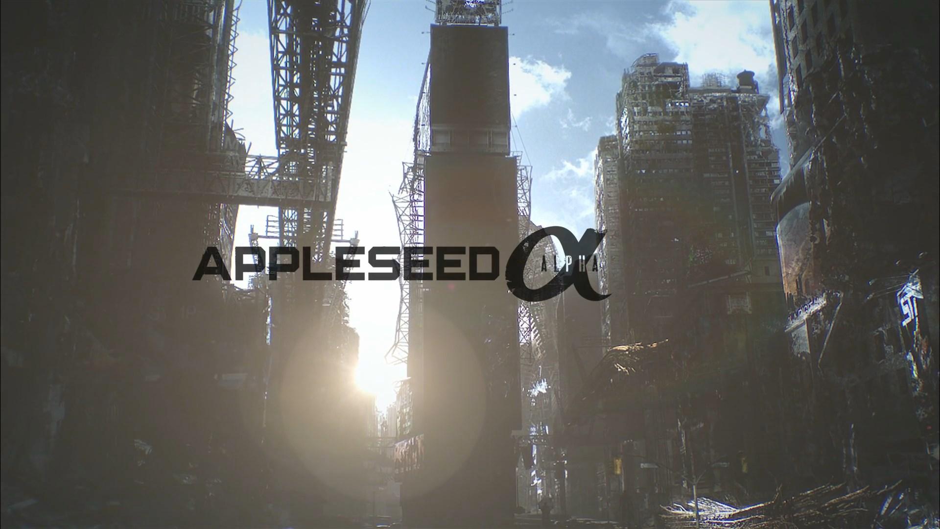 Appleseed α