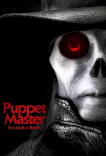 Puppet Master: The Littlest Reich