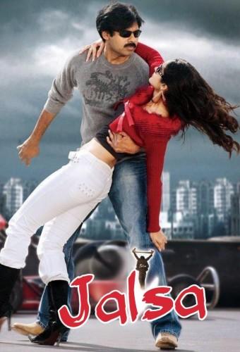 Jalsa