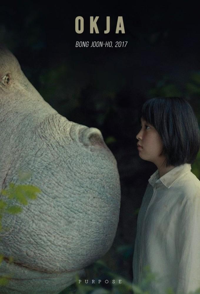 Okja