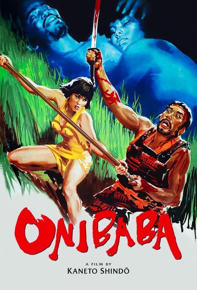 Onibaba