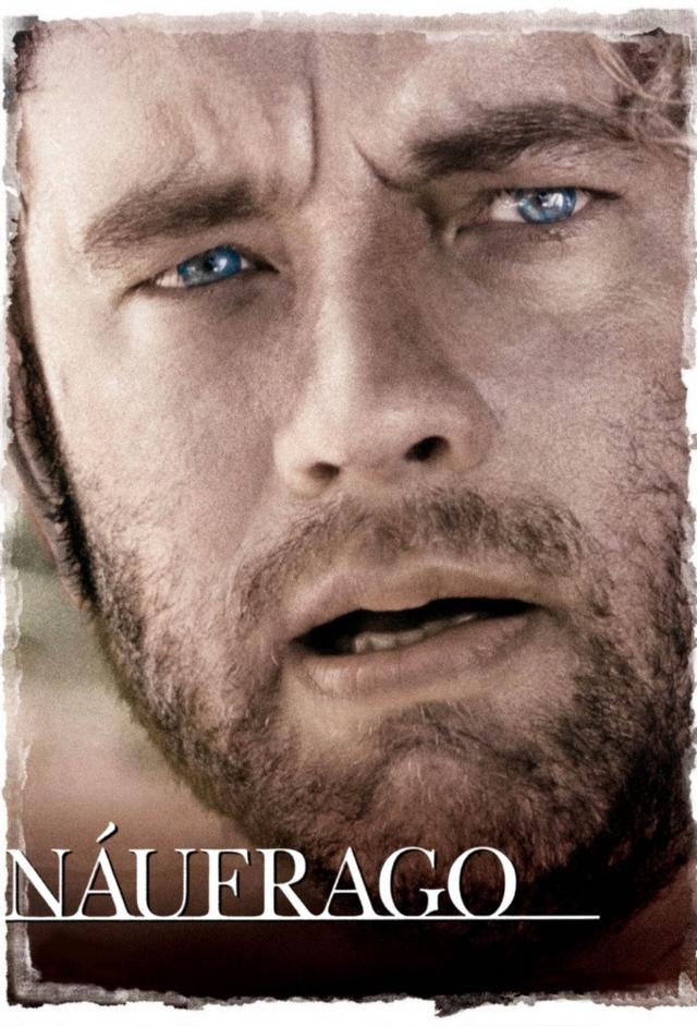 キャスト・アウェイ