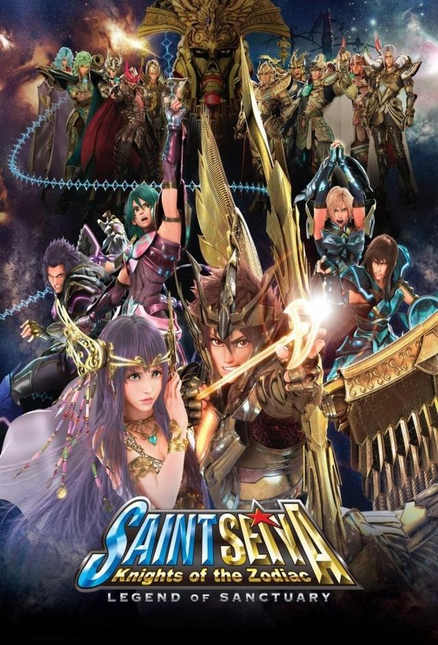 Saint Seiya: Legend of Sanctuary