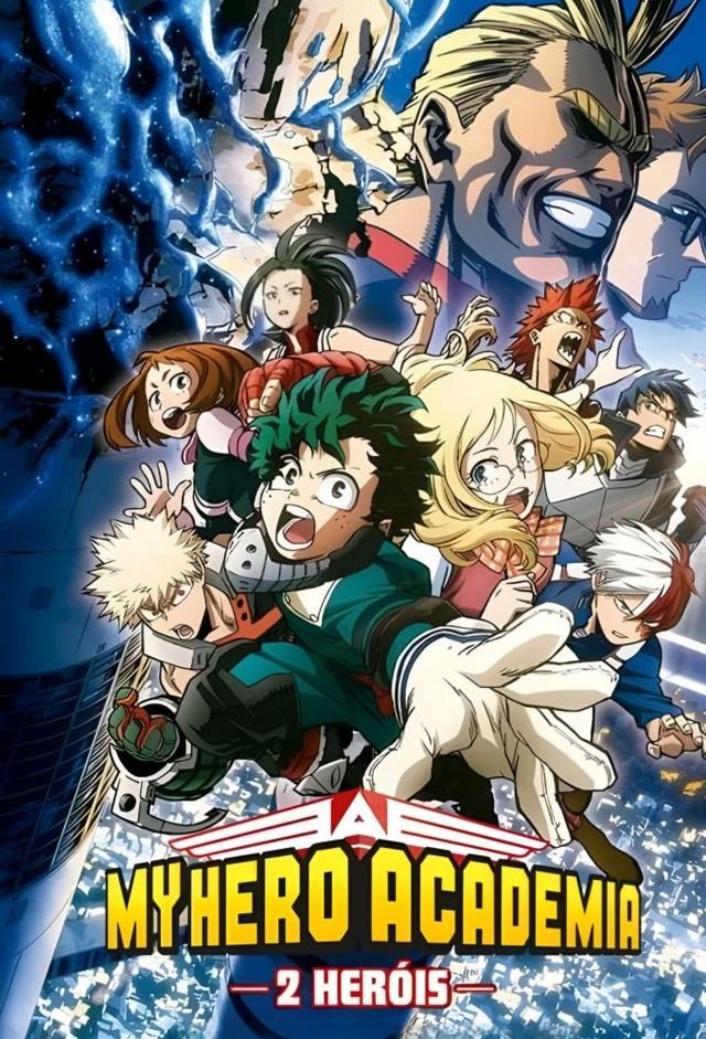 My Hero Academia The Movie: Two Heroes