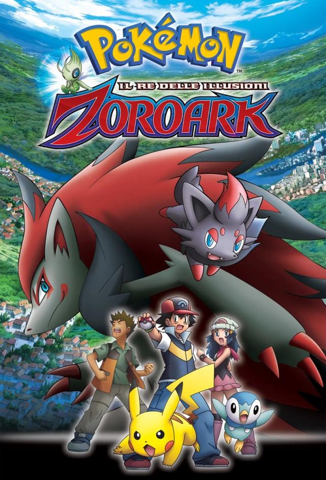 Pokémon: Zoroark - El maestro de las ilusiones