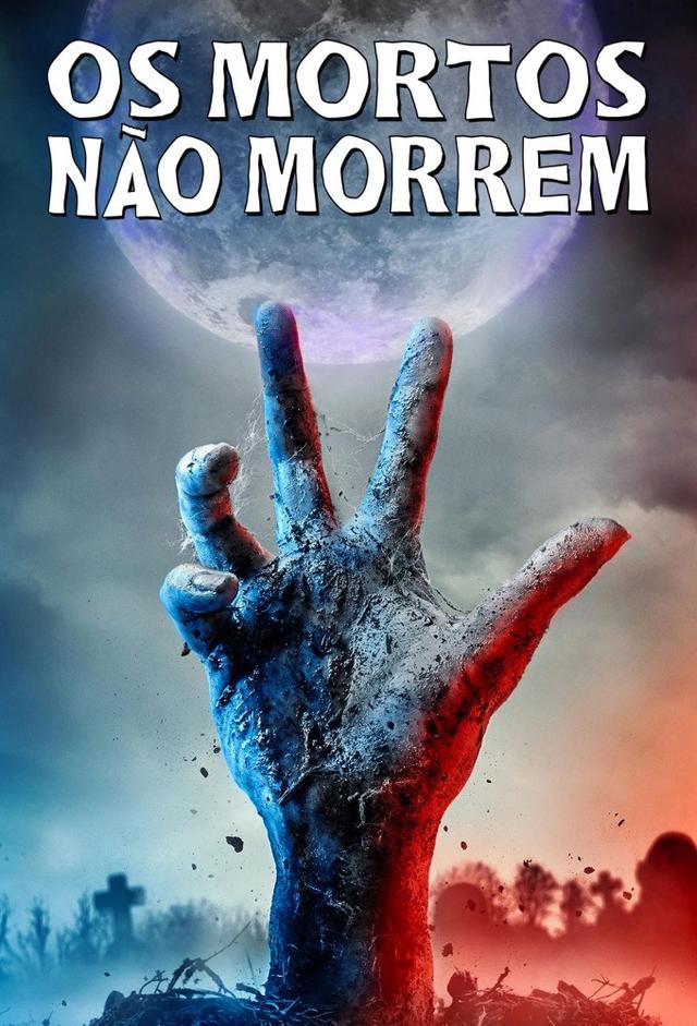 Los muertos no mueren