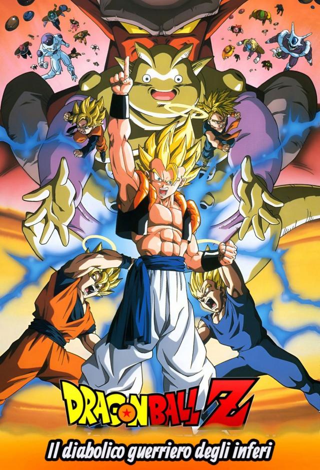 Dragon Ball Z - Il diabolico guerriero degli inferi