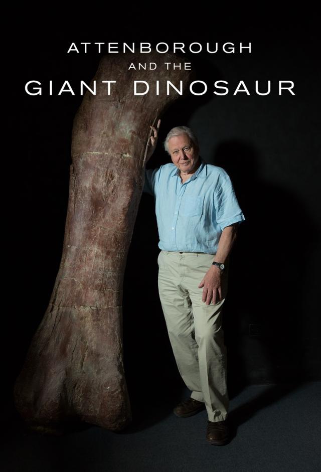 Attenborough and the Giant Dinosaur
