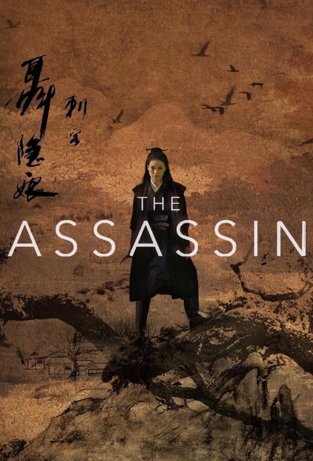 The Assassin