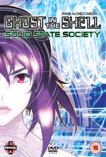 Ghost in the Shell: Stand Alone Complex - Solid State Society